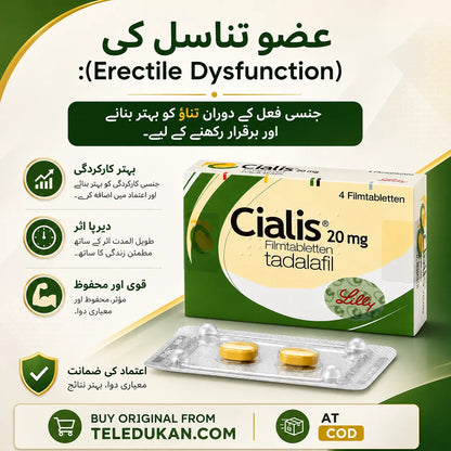 Cialis 20mg Tadalafil Film Tablets | Original Imported Tablets Online in Pakistan TeleDukan
