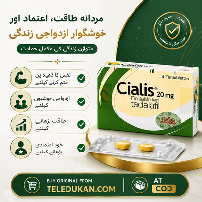 Cialis 20mg Tadalafil Film Tablets | Original Imported Tablets Online in Pakistan - TeleDukan