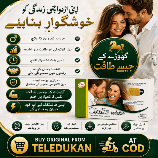 Cialis White 20mg Tablet Price in Pakistan | Tadalafil 20mg Online - TeleDukan
