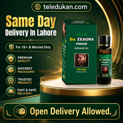 Da ZEAGRA Power Massage Oil Price In Pakistan - TeleDukan