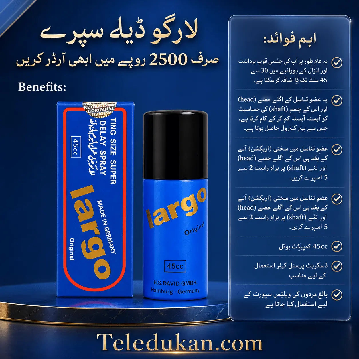 Largo Delay Spray 45cc Price in Pakistan - TeleDukan