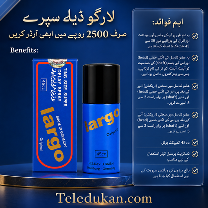Largo Delay Spray 45cc Price in Pakistan
