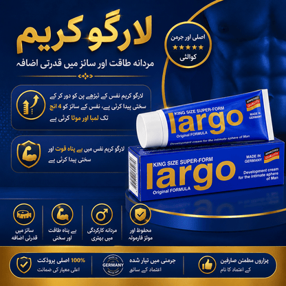 Original German Largo Cream for Men Personal Care - TeleDukan