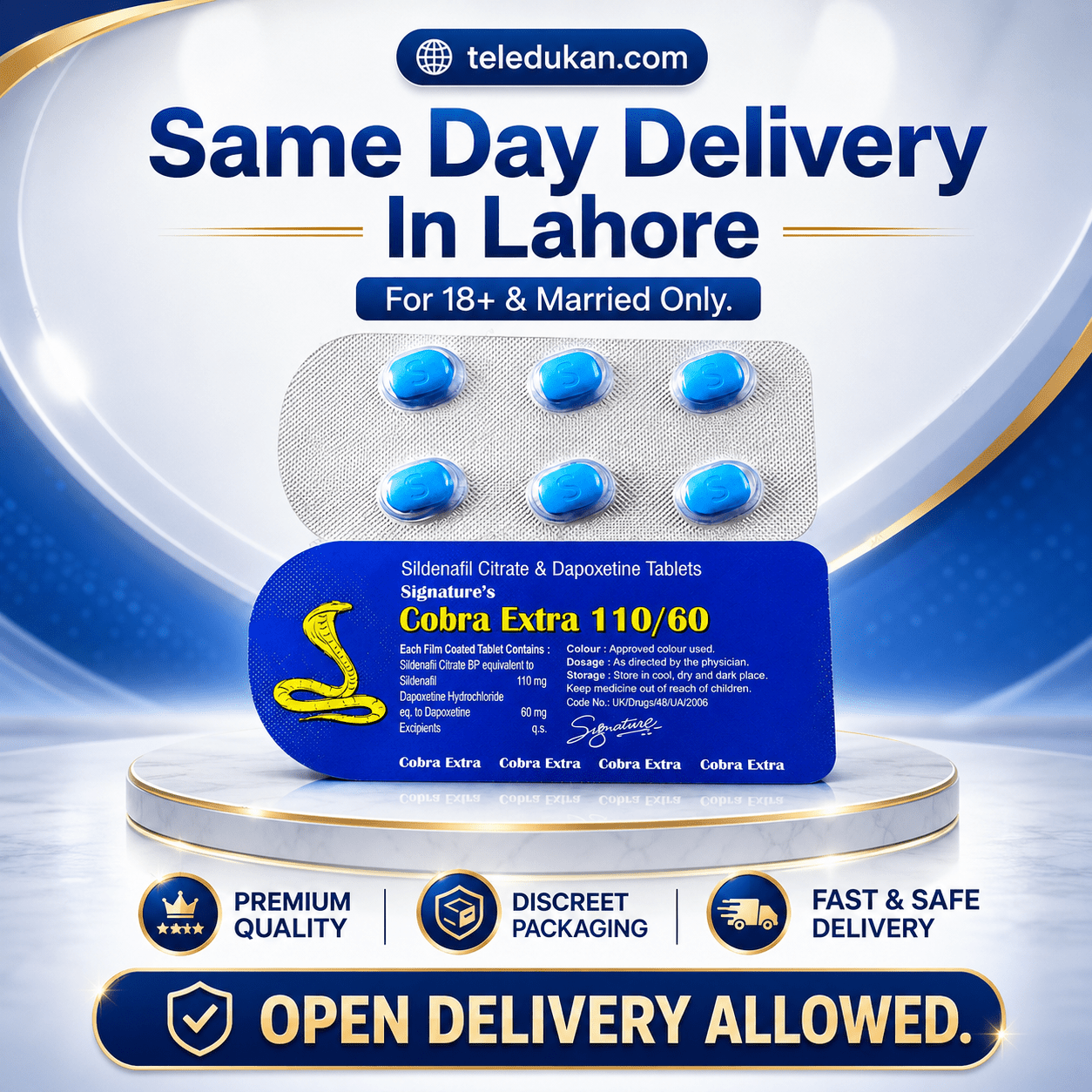Signature's Cobra Extra 110/60 Price in Pakistan - TeleDukan