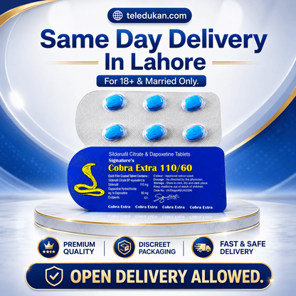 Signature's Cobra Extra 110/60 Price in Pakistan - TeleDukan